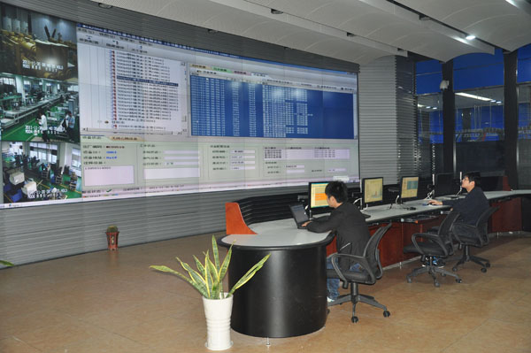 Electronic application technology development room